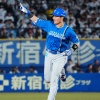 【日本ハム】清宮幸太郎、今季第8号ホームラン｜ロッテ戦｜打った瞬間の反応まとめ｜5/14