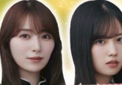 櫻坂4期『ラヴィット輩出3人目です』←もうこれ覇権だろ