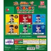 パワプロくんのガチャガチャ、大好評を受け再登場 1回400円