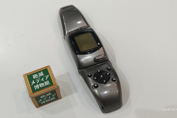 Extinct Media Museum | 絶滅メディア博物館 - PHS