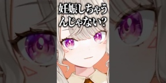 【ぶいすぽ】気になる人と恋人繋ぎをしたリスナーに純粋すぎる警告をするめっさん