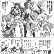 こち亀 の定期的にある少年時代の感動話回wwwwwww 画像 最強ジャンプ放送局 こち亀 の定期的にある少年時代の感動話回wwwwwww 画像 最強ジャンプ放送局