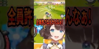 【にじさんじ】ブチギレる司賀りこ