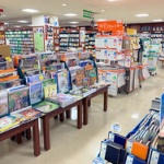 本屋ってマジで大型店以外消えたよな