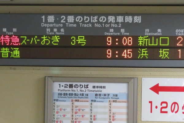 7e13b3f2.jpg