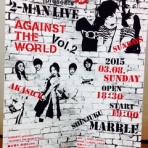 「ふんわりみやた日記」