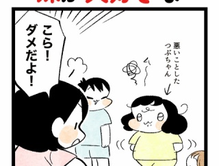 小言は言うけど妹大好きな兄