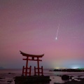 低緯度オーロラ観測に行ってきましたが
