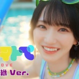 『[イコラブ] 野口衣織『ナツマトぺ』ソロMV公開！』の画像