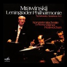 鉄の規律⚙️壮大な記念碑を打ち建てる方向に作用🏗️ムラヴィンスキー＆レニングラード・フィル💫チャイコフスキー:交響曲第５番（１９７８年ウィーン・ライヴ）💿