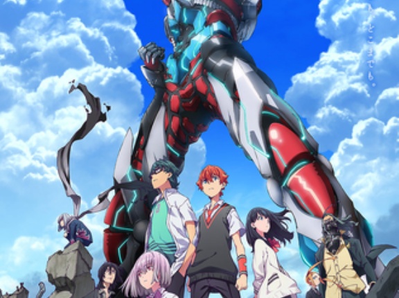 【グリッドマン】凄い面白いけどなんか変なアニメ