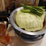 ¡Ø¿·¶¶ ¤¬¤ó¤³¡Ö¤â¤ÄÆé¥é¡¼¥á¥ó¡×850±ß¡¿¥é¥ó¥Á»Ï¤á¤Æ¶¯¤«¤Ë´èÄ¥¤Ã¤Æ¤¤¤ë¡£¿·¶¶±ØÁ°¥Ó¥ë¡Ù¤Î²èÁü