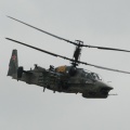 MAKAS２００９，カモフKa５２