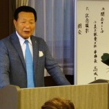 『実務者研修開講式と修了証授与式 📖✨』の画像
