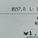 馬鹿みたいに～空がきれいでした（＾＾）