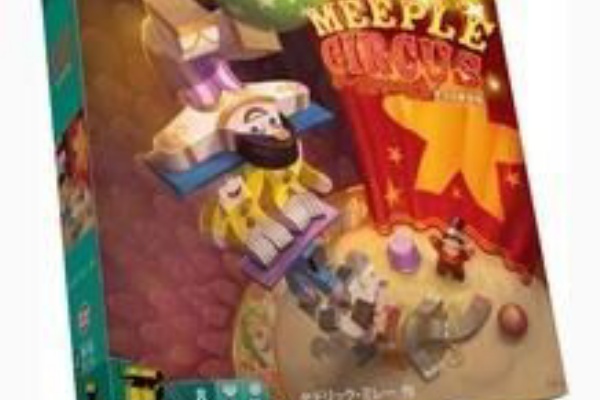 Trpgニュースなう 絶版trpgを通販できるサイトを紹介していきます 19年11月