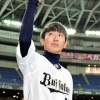 日ハムってマルティネス残せなかったら真面目に金子千尋獲得しにいくべきやろ 	
