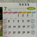 7月になりました🎋