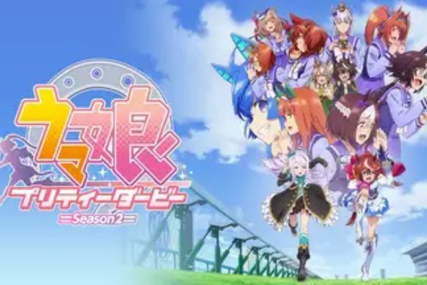 アニメ感想 ウマ娘 プリティーダービー Season2 01話 ネタバレあり Column いつもどおり