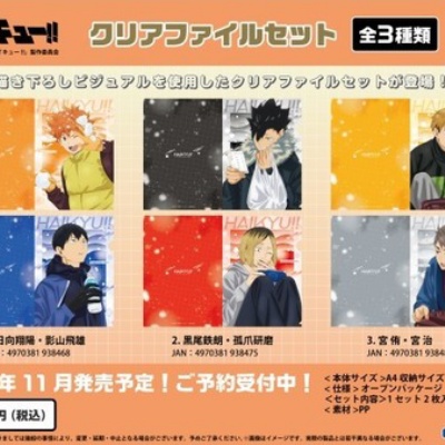 ハイキュー!!』スクエア缶バッジ オフショット×カラー 第一弾BOX＆第二