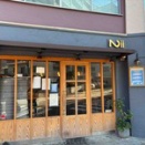 【大塚】Nii