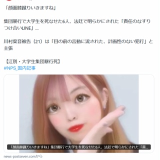 こんな美人の店員さんがいたら！？ 「小松未歩8 ～a piece of cake