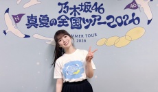 【乃木坂46】小川彩が綴る夏の熱量…真夏の全国ツアー2026、折り返しで見せたあの表情とは？！