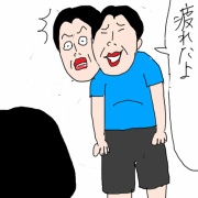 応援したいのに 球が見えない