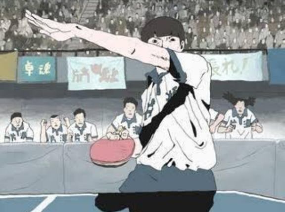 アニメ『ピンポン』今更見たんだけど