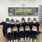 神奈川県立伊勢原高校女子バレーボール部公認ブログ