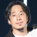 芸能できごと情報局