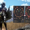 ラブレスカのヘルム→エダナ防具へ交換などで、AD値803