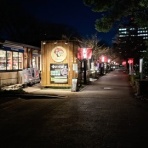 SINの通勤運動,独逸生活/旅行,建築,家🏡