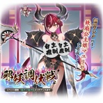 モン娘TDまとめ！