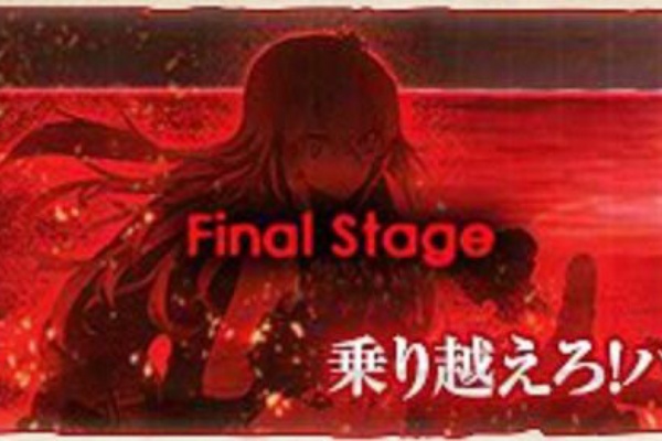 俺用 艦これブログ