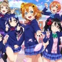 『ラブライブ！』シリーズ新プロジェクト始動きたあああああああ！！！