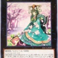 【遊戯王OCG】今日3月20日は春分の日！公式が春分の日にちなんだデッキレシピを紹介！