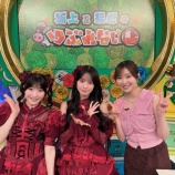 『[ノイミー] 櫻井もも・冨田菜々風出演、9/6放送「坂上&指原のつぶれない店」実況まとめ』の画像