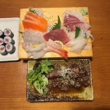 『食事会補助金制度について』の画像