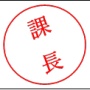 史上最悪のExcel機能を開発してしまった開発者「本当にやってよかったのだろうか、罪の意識に悩む。」とまで言うクソ機能がコチラ