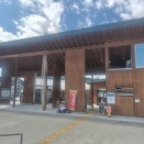 【水辺の駅 仁淀川 にこにこ館】