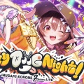 【ホロライブ】キレッキレのダンスとラップに熱狂！戌神ころね7周年3Dライブで見せたデロリアン歌唱の衝撃