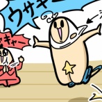 お風呂に入ろう