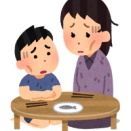 支援の難しさを肌で感じております★とても悲しくなりました。