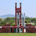 【宝塚記念】 クロワデュノール単勝に1億円のぶっこみｗｗｗｗ