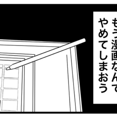 ちーちゃんっ🐾