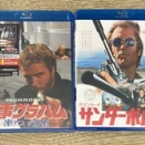 2025/12/6(土)中古Blu-ray廃盤特集開催！