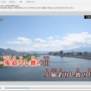 Native AOT は実際のアプリでどのくらい速いのか