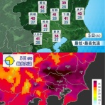 【2ch】コピペ情報局