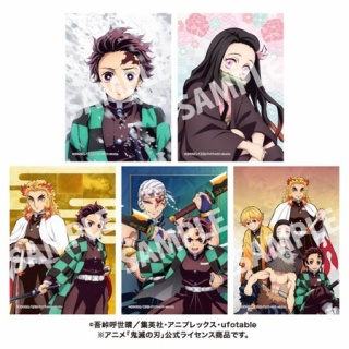 鬼滅の刃GOODS ～グッズ&予約情報～